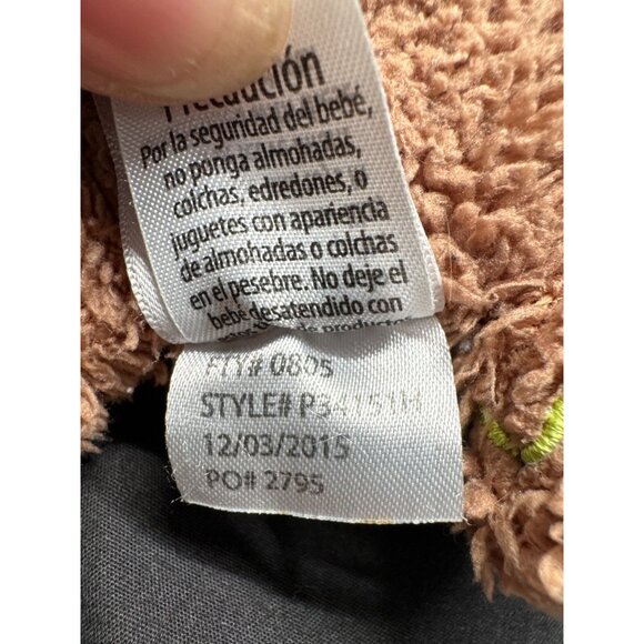 Boppy Plush Monkey Baby Toy 6" Soft Brown Tan Green Orange White Striped Accents - Picture 5 of 5